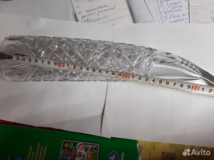 Хрустальный рог СССР