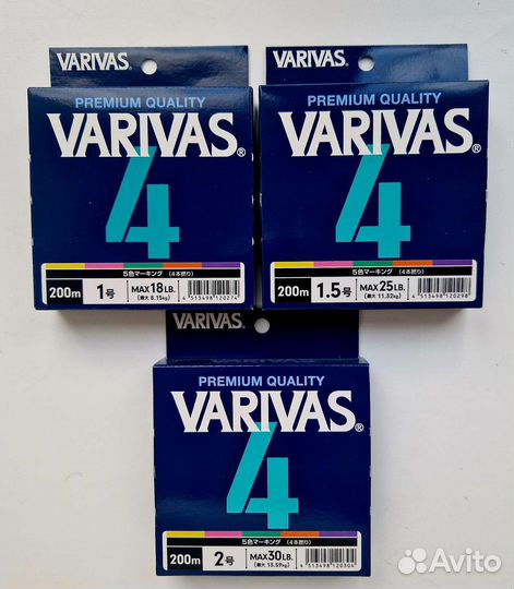 Плетеный шнур YGK, Sunline, seaguar, duel, pitbull