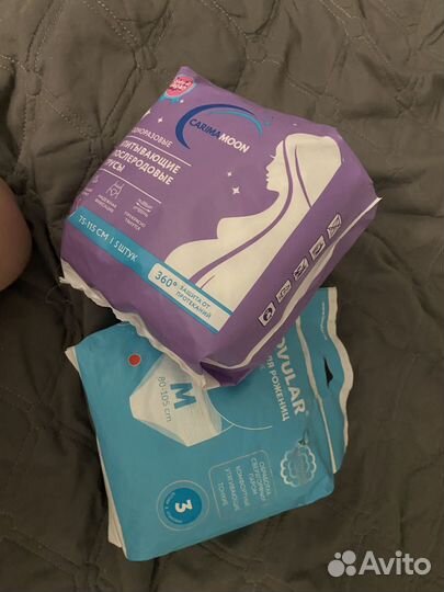 Трусики гиникологические