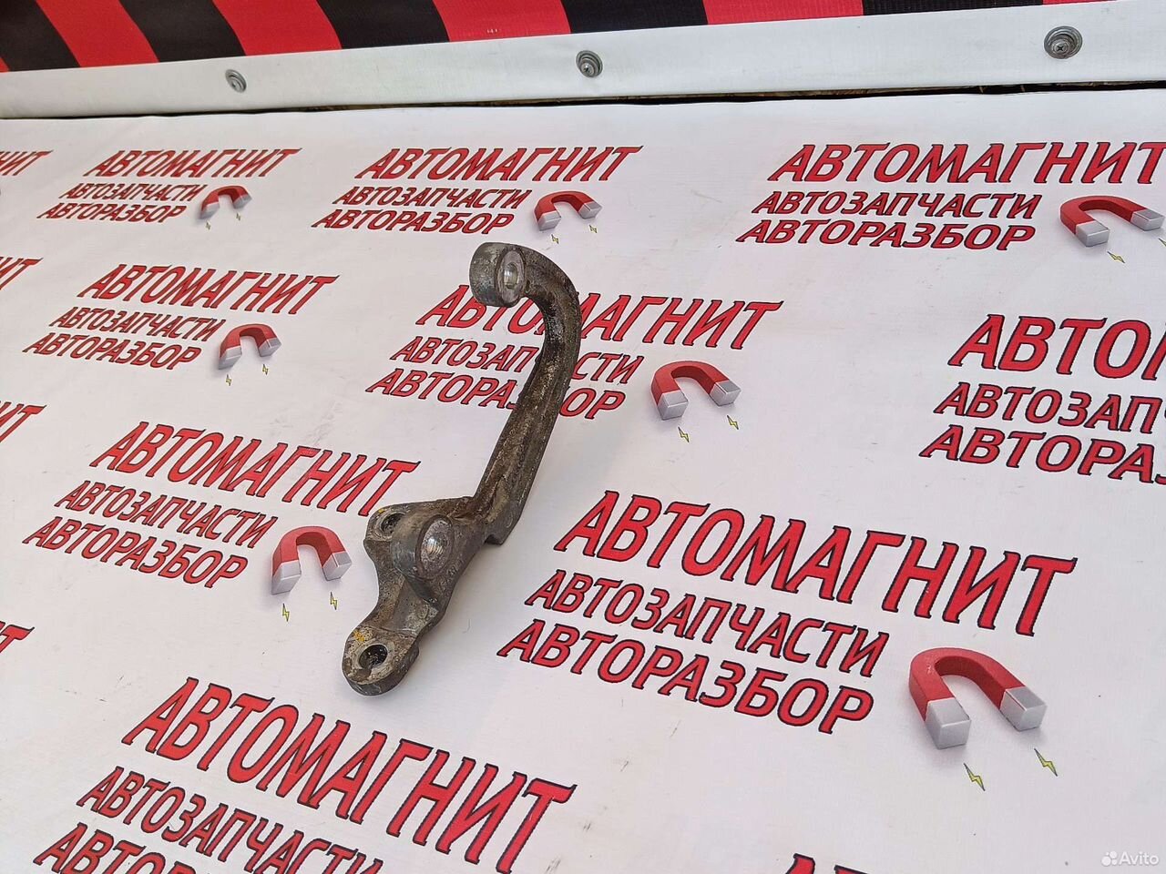 Кронштейн коробки раздаточной Хавал Ф7 F7