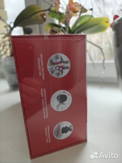 Перкуссионный массажер ямагучи ган про новый