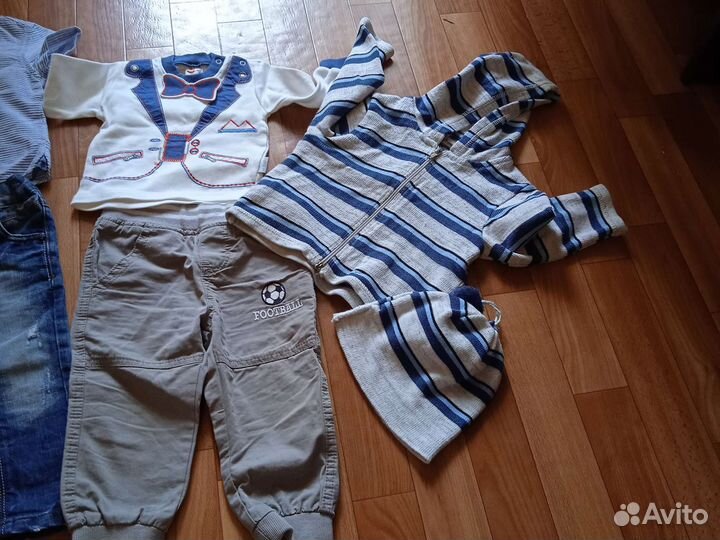 Вещи для мальчика