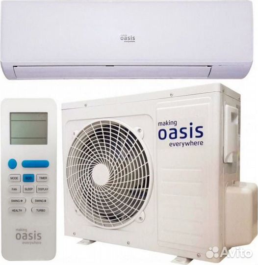 Сплит-система oasis OX-9I inv монтаж в подарок