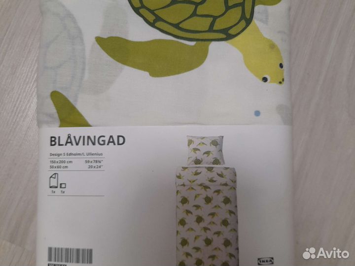 Детское постельное белье IKEA, Волшебная ночь