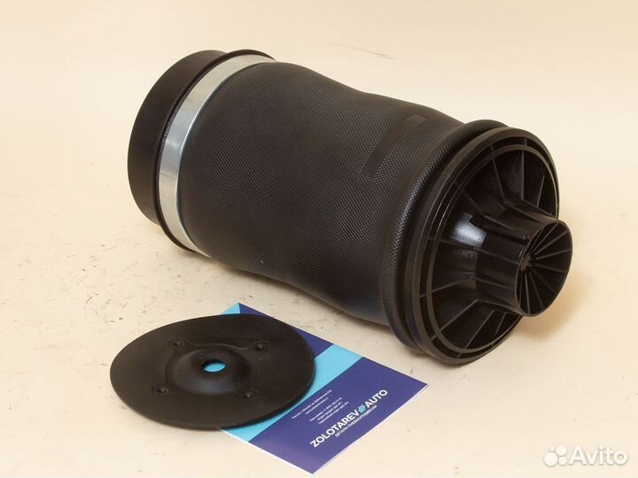 Задний баллон на Мерседес X166