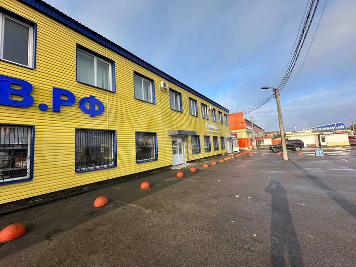 Торговый объект