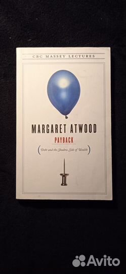 Margaret atwood payback english CBC massey