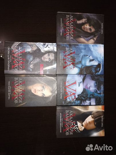 Продаю книги