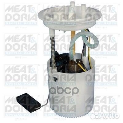 Насос топливный VW Golf V 1.4 TSI 1K0919051BE;1