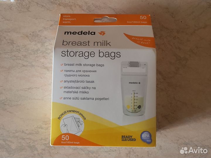 Пакеты для грудного молока medela 75 шт новые