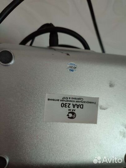 Антенна Denn DAA230