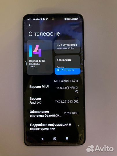 Xiaomi Redmi Note 10 Pro, 8/256 ГБ