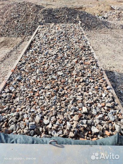 Земля Пескогрунт Песок Щебень Вторич\Извест\Гравий