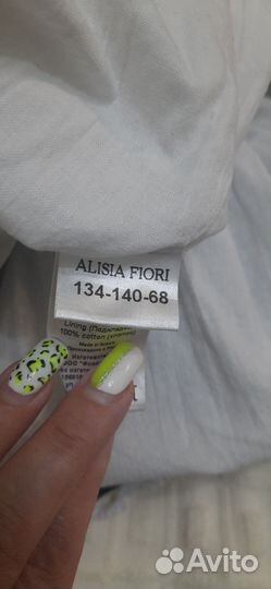 Школьное платье 134 alisia fiori