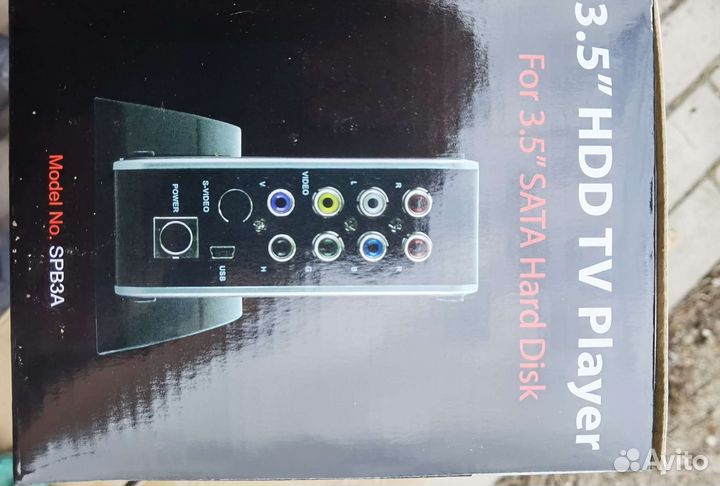 Бокс жесткий диск 3, 5 HDD SATA IDE Mpeg DiviX DVD