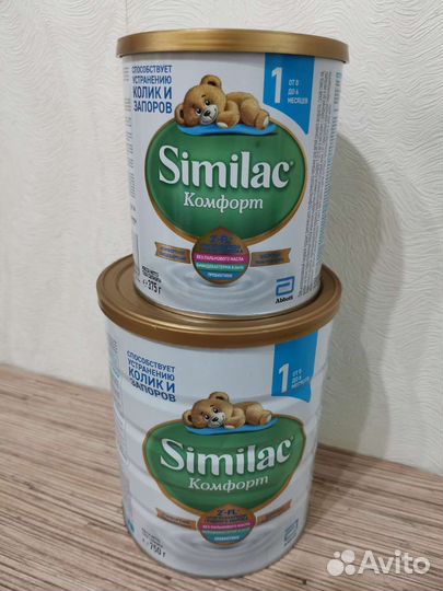 Банки жестяные для хранения и рукоделия