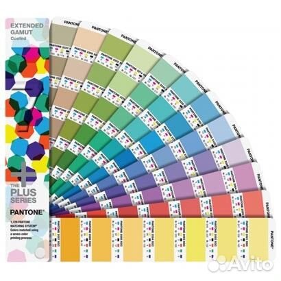 Pantone extended gamut Guide Coated GG7000