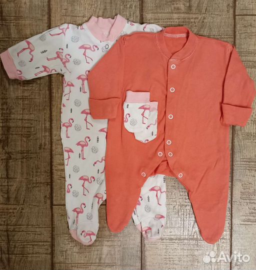 Детские вещи пакетом для девочек