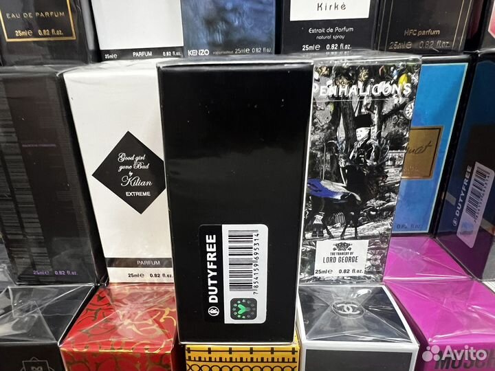 Memo african leather