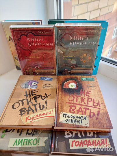 Книги детективы для детей