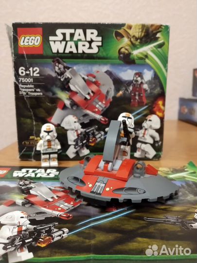 Конструктор Лего звёздные войны