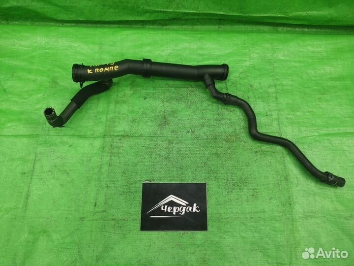 Трубка системы охлаждения 1.4 VAG