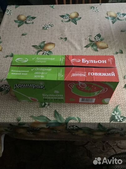 Бульон Доширак