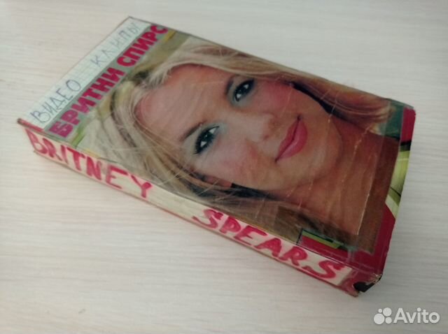 Britney Spears (личная видеоподборка ) VHS