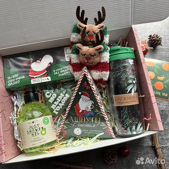 Подарок девушке на новый год