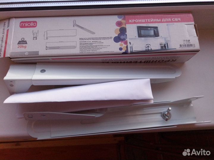 Кронштейн для свч