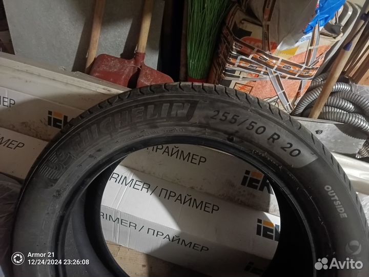Michelin E-Primacy 255/50 R20 109V