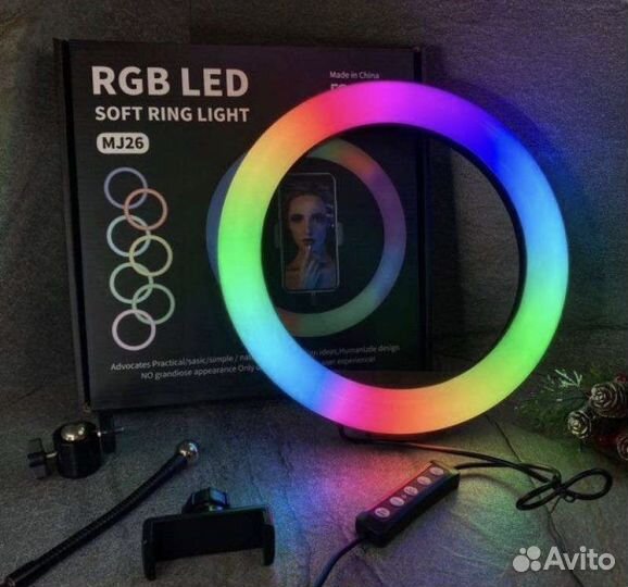 Кольцевая светодиодная RGB лампа диаметр 33 см
