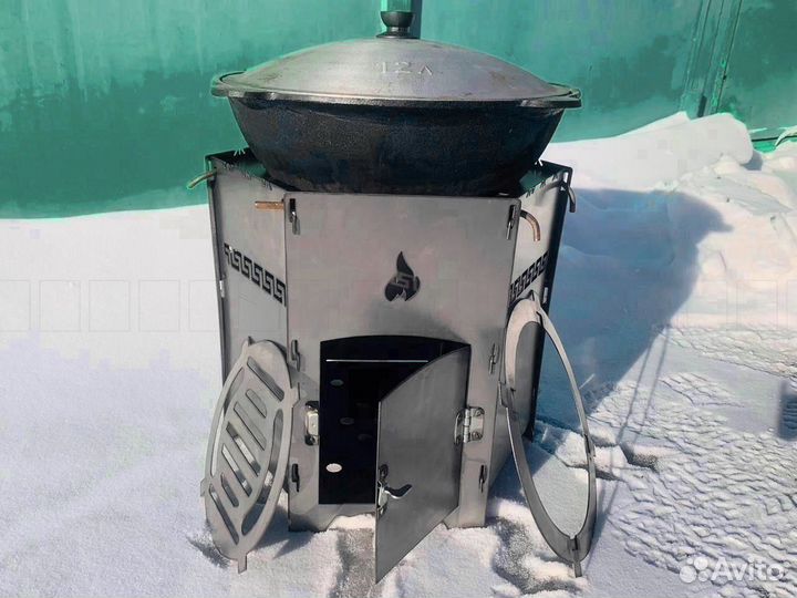 Печь для казана разборная 4 в 1