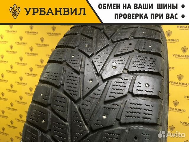 Dunlop Grandtrek Ice 02 235/55 R18 104T