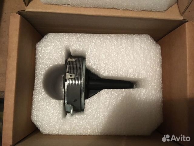 Твитер BW HF00491 CWM / LCR7