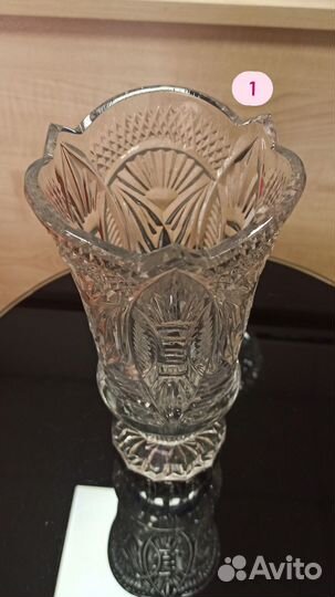 Хрустальная ваза на ножке хрусталь СССР для цветов