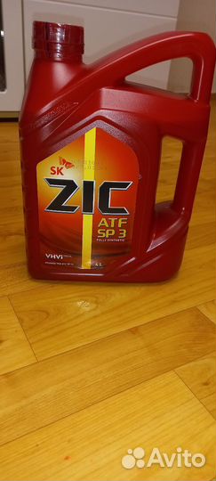 Трансмиссионное масло