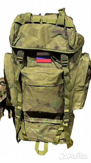 Рюкзак тактический каркасный 85л мох