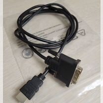 Кабель hdmi-DVI