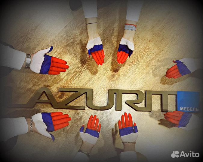 Продавец еженедельные выплаты