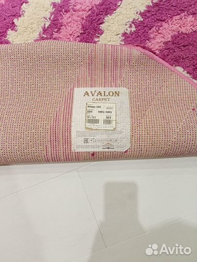 Ковры и паласы