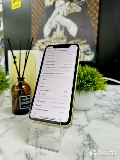 iPhone 11, 64 ГБ