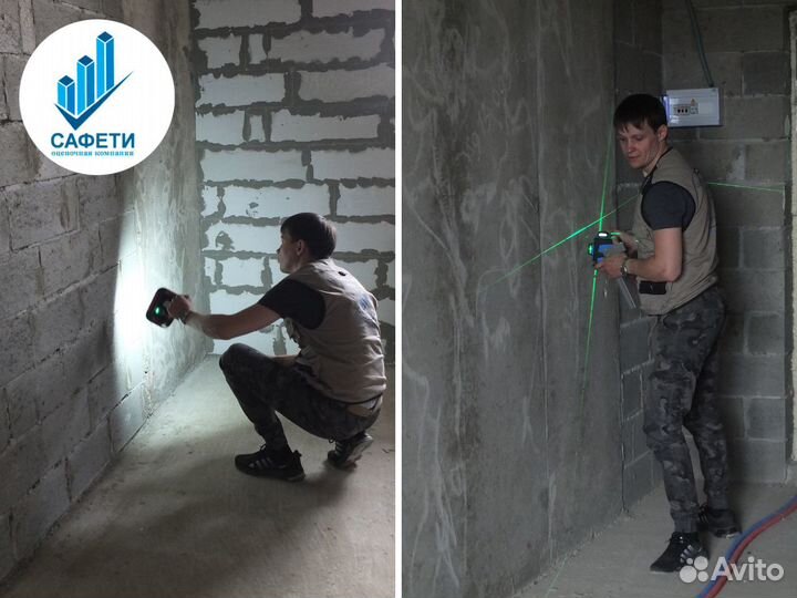 Приёмка квартир (эконом и комфорт)