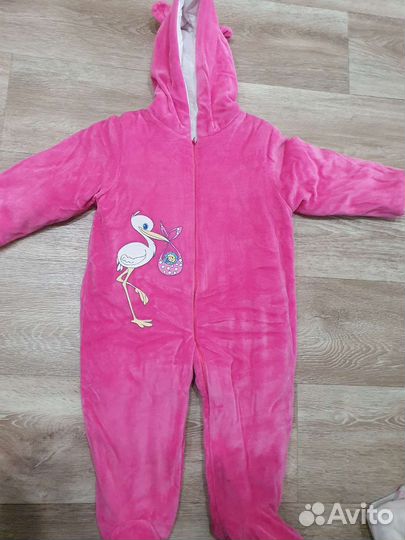 Комбинезон