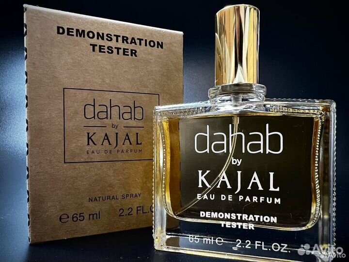 Kajal dahab дубай