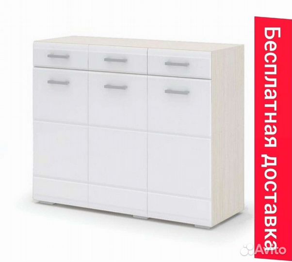 Комод 1200 мм 