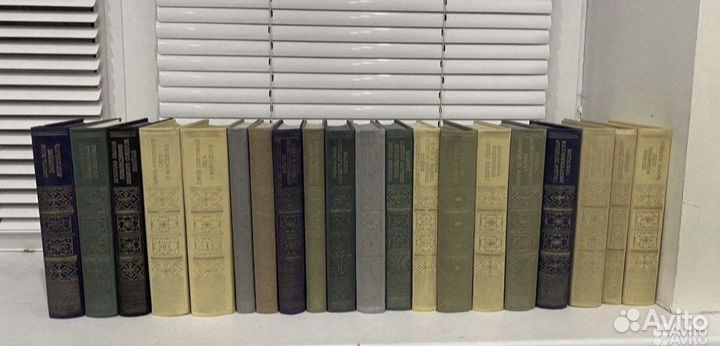 Бвл. Библиотека классики. Эксклюзивная классика