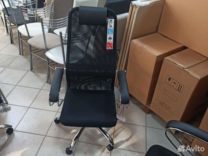 Компьютерное кресло