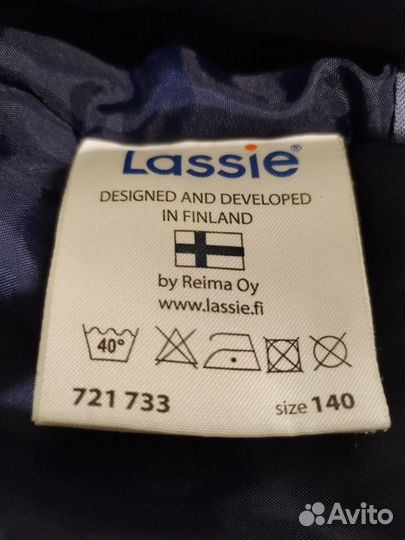 Куртка детская lassie