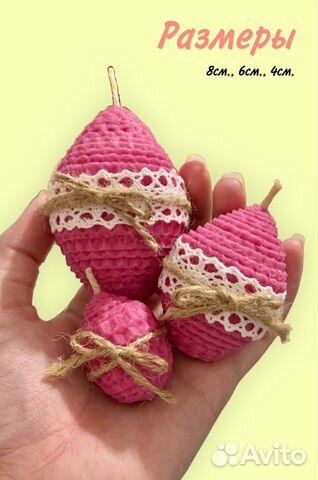 Свечи из вощины 9 мая